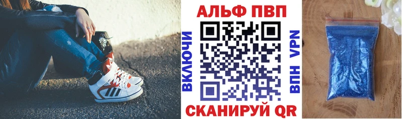 Где купить Воркута MDMA Меф мяу мяу Гашиш МАРИХУАНА COCAIN