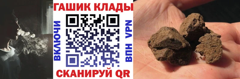 Гашиш индика сатива  Воркута 