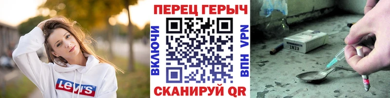 Героин белый  Воркута 