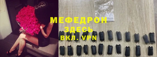 метадон Богданович