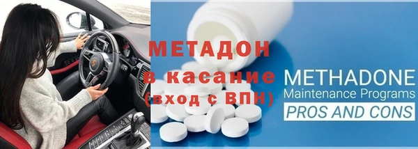 метадон Богданович