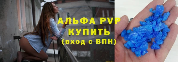 jwh Богородск