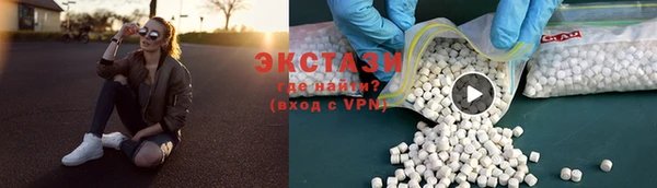 jwh Богородск