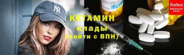 метадон Богданович
