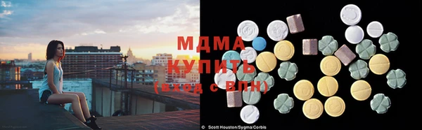 эйфоретик Богородицк