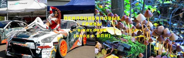 эйфоретик Богородицк