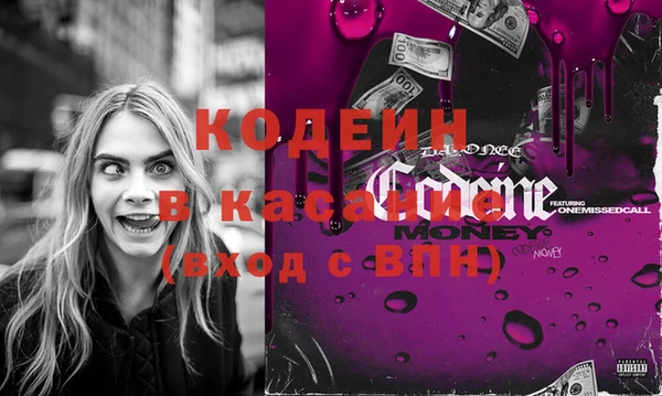 jwh Богородск