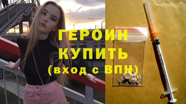 метадон Богданович