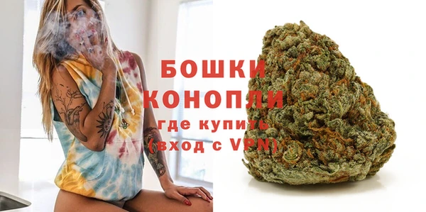 jwh Богородск