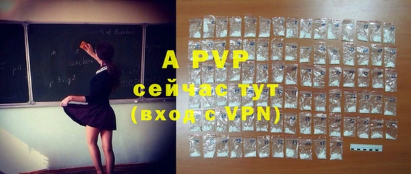 mdpv Тихвин