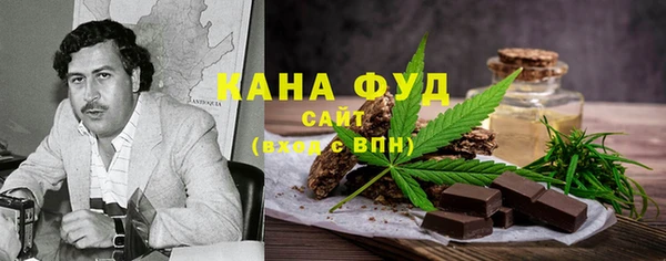 эйфоретик Богородицк