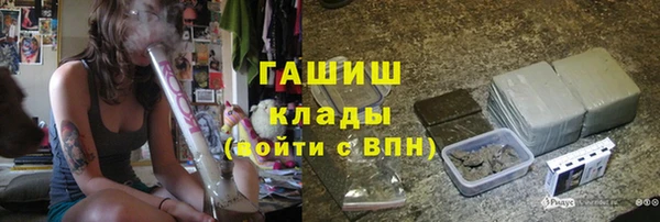 jwh Богородск