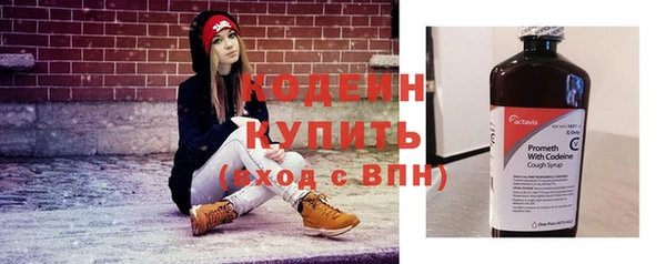 стаф Тихорецк