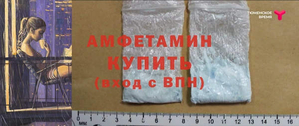 СК Балабаново