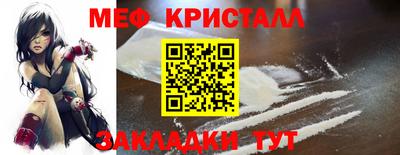 кокаин VHQ Азнакаево