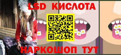 ГАЛЛЮЦИНОГЕННЫЕ ГРИБЫ Балахна
