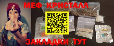 МДПВ Балашиха