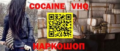 МДПВ Балашиха