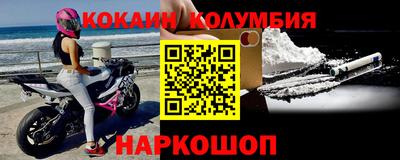 ГАЛЛЮЦИНОГЕННЫЕ ГРИБЫ Балахна