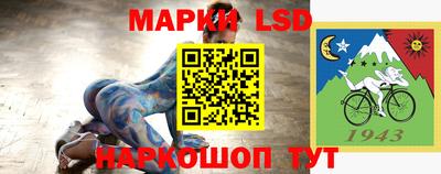 ГАЛЛЮЦИНОГЕННЫЕ ГРИБЫ Балахна