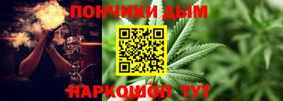 тгк Берёзовский