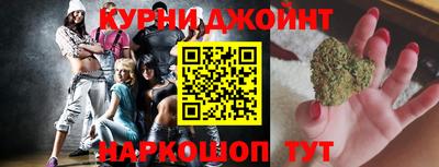 МДПВ Балашиха