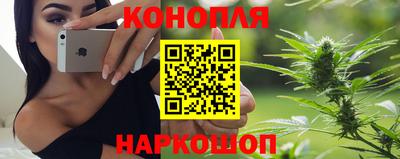 ГАЛЛЮЦИНОГЕННЫЕ ГРИБЫ Балахна