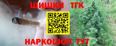 Альфа ПВП Берёзовский