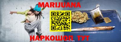 МДПВ Балашиха