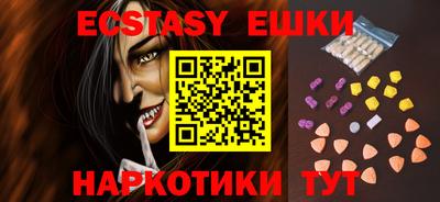 каннабис Балаково