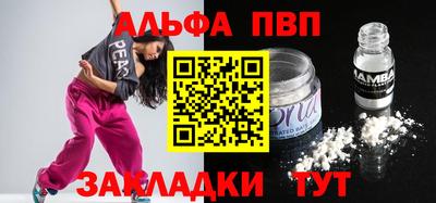 МДПВ Балашиха