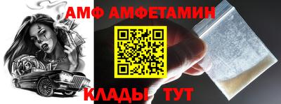 ГАЛЛЮЦИНОГЕННЫЕ ГРИБЫ Балахна