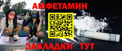 МДПВ Балашиха