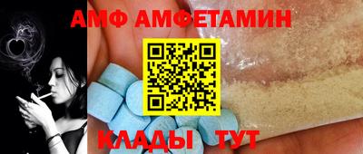 МДПВ Балашиха