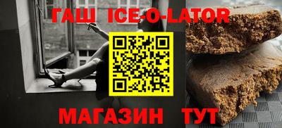 МДПВ Балашиха