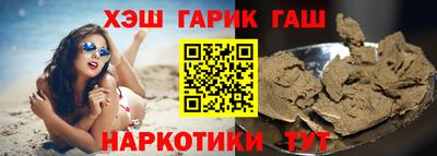 МДПВ Балашиха
