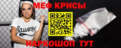 каннабис Балаково
