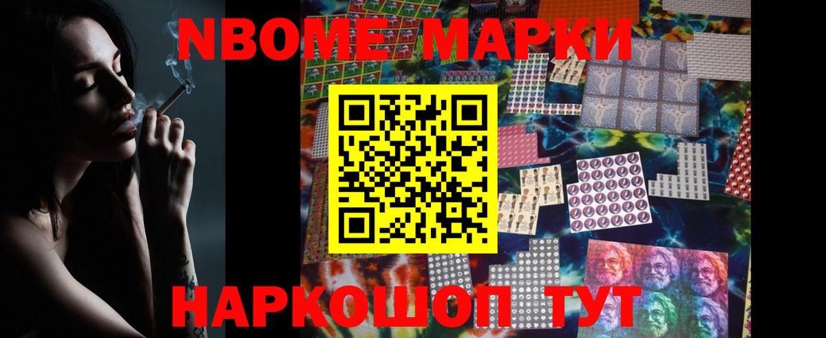 блэк спрут ONION  ЛСД экстази ecstasy  Воркута  LSD-25 экстази ecstasy 