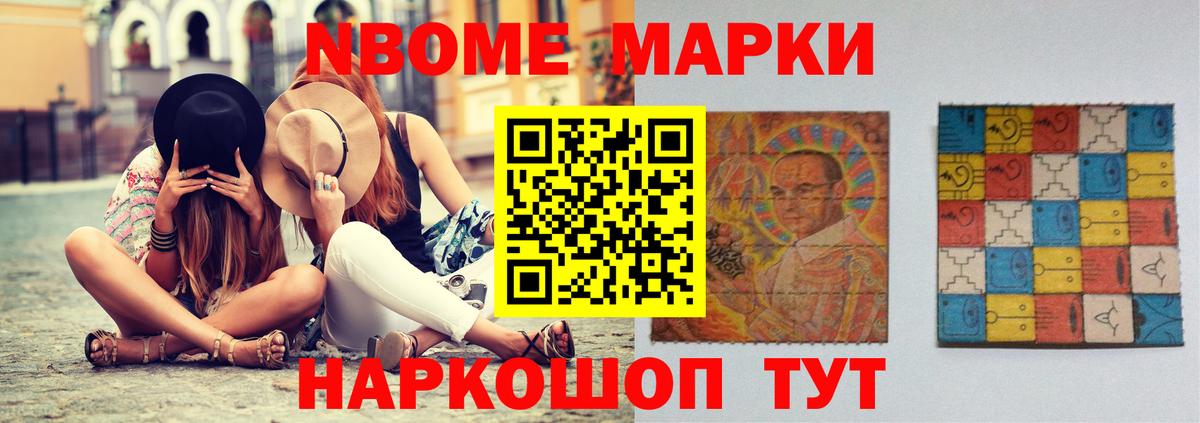 ЛСД экстази ecstasy Воркута