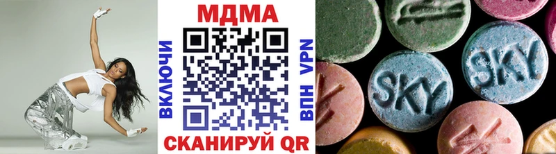 даркнет какой сайт  Воркута  MDMA молли 