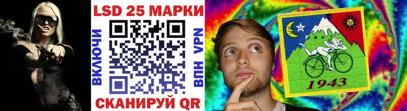 даркнет телеграм  как найти наркотики  МЕГА вход  Воркута  Наркотические марки 1,8мг 