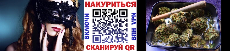 МЕГА ссылка  закладки  Воркута  Марихуана Bruce Banner 
